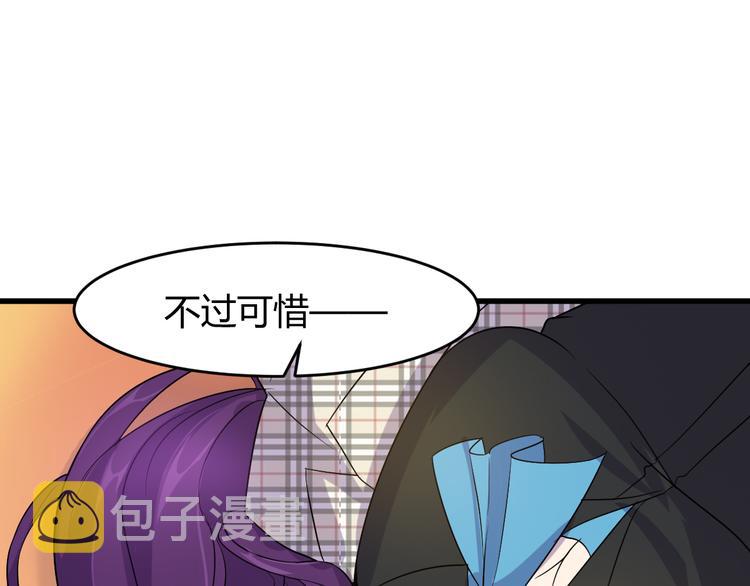 第9话 刻不容缓66