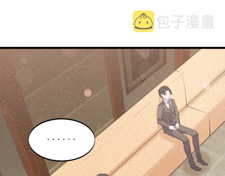 第51话 要钱还是要人？44