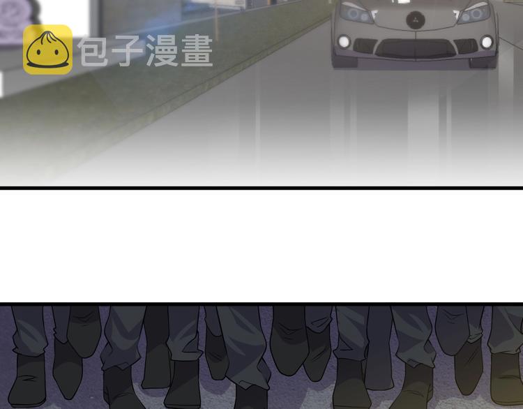 第34话 你是什么少？38
