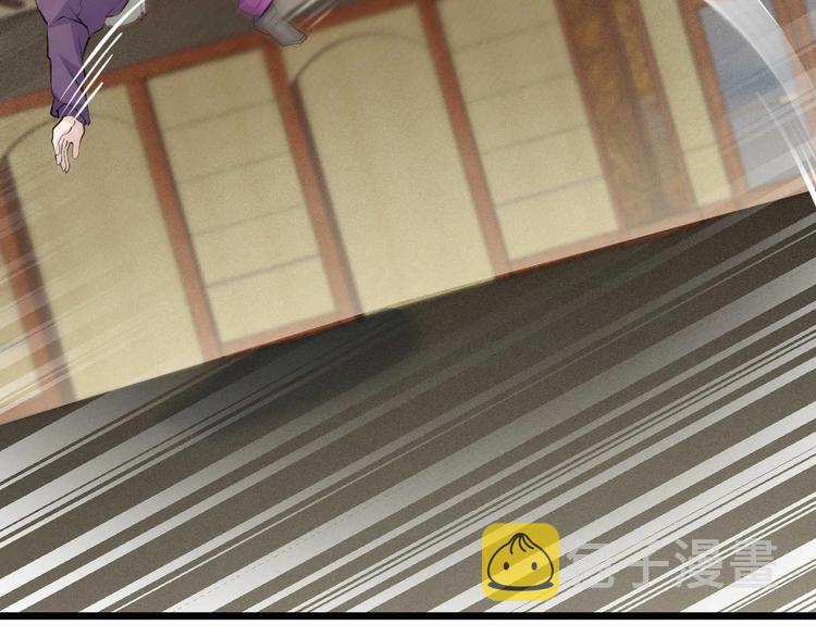 第51话 要钱还是要人？14