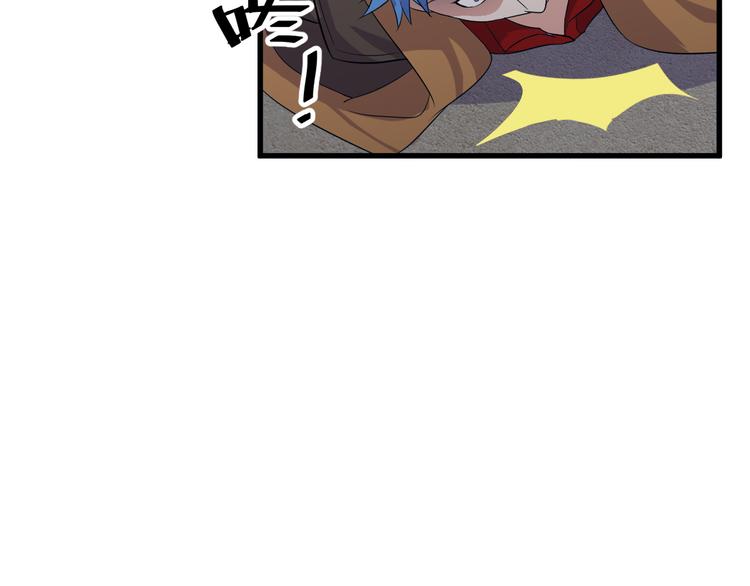 第9话 刻不容缓134