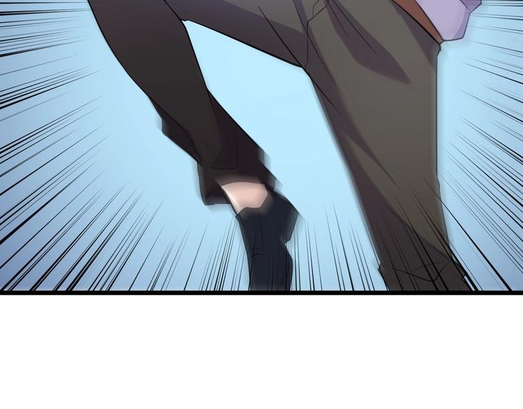 第47话 龙虎相争？43