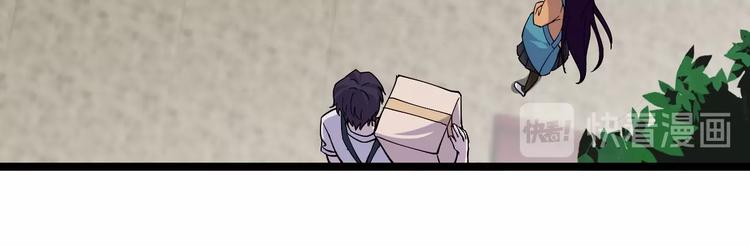 第18话 当面打脸30