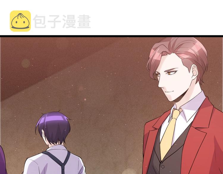 第45话 大还丹73