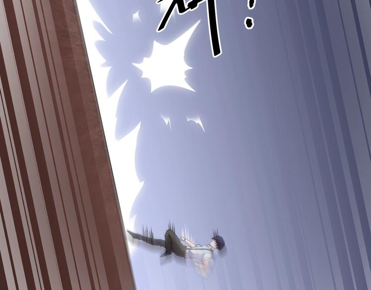 第47话 龙虎相争？12