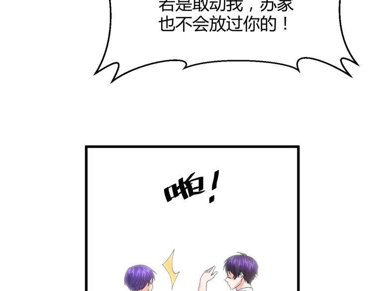 第12话 弥补128
