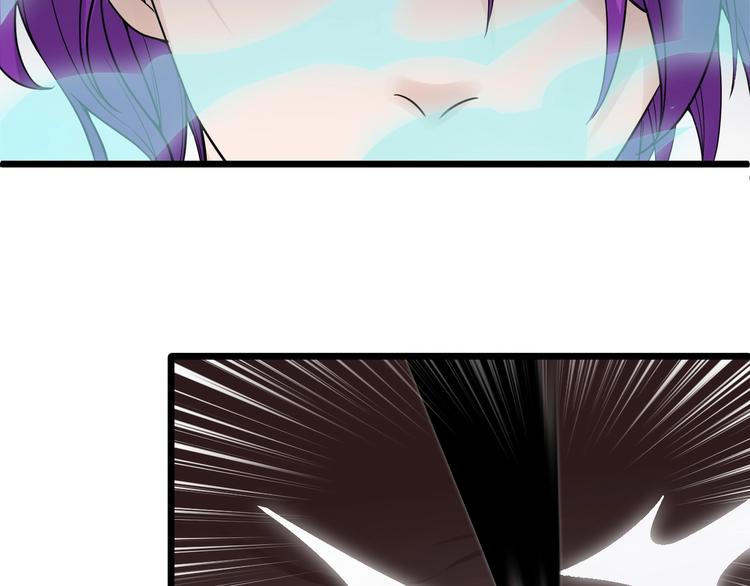 第47话 龙虎相争？79