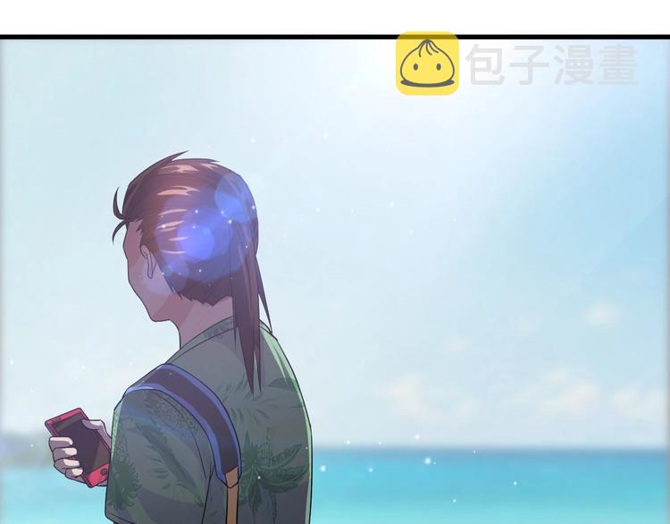 第11话 莫得感情！142