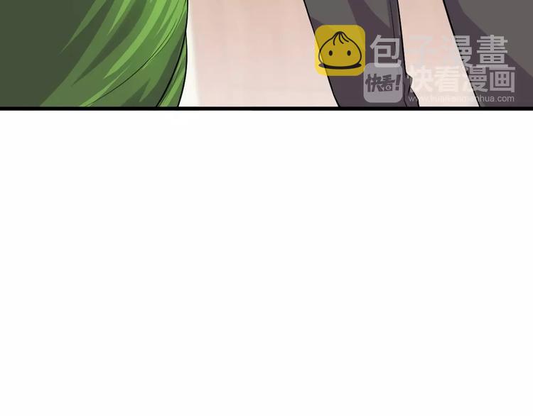 第10话 讨债！87