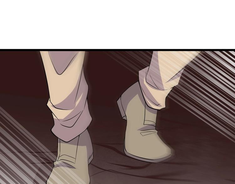 第47话 龙虎相争？31