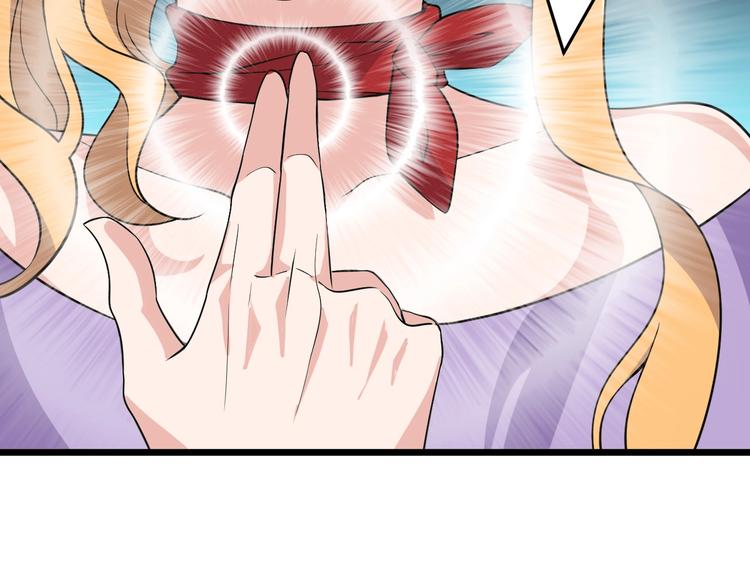 第37话 何必呢34