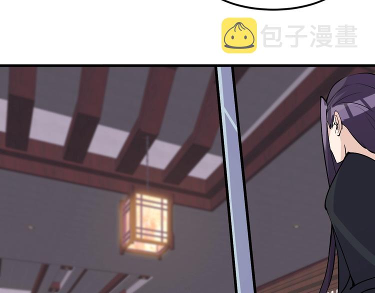 第32话 跟我斗？51