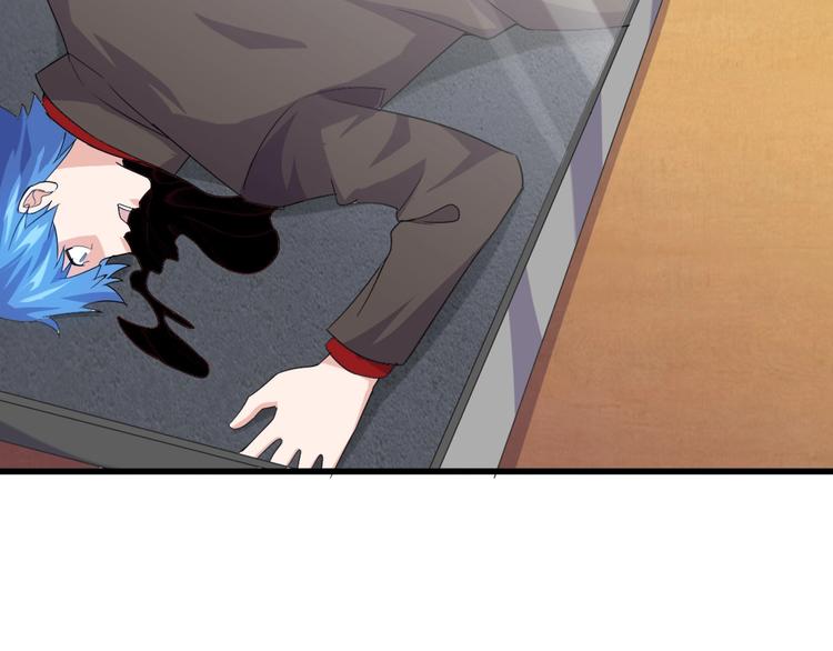 第10话 讨债！39
