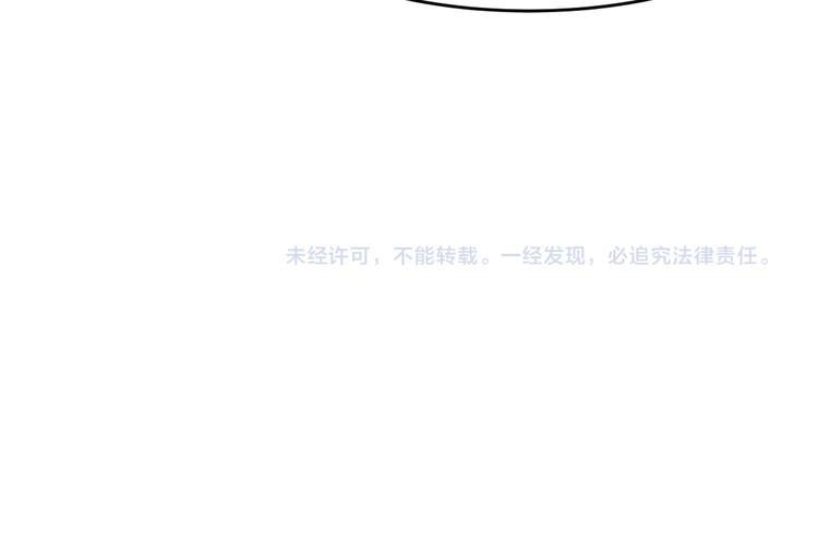 第8话 失职137