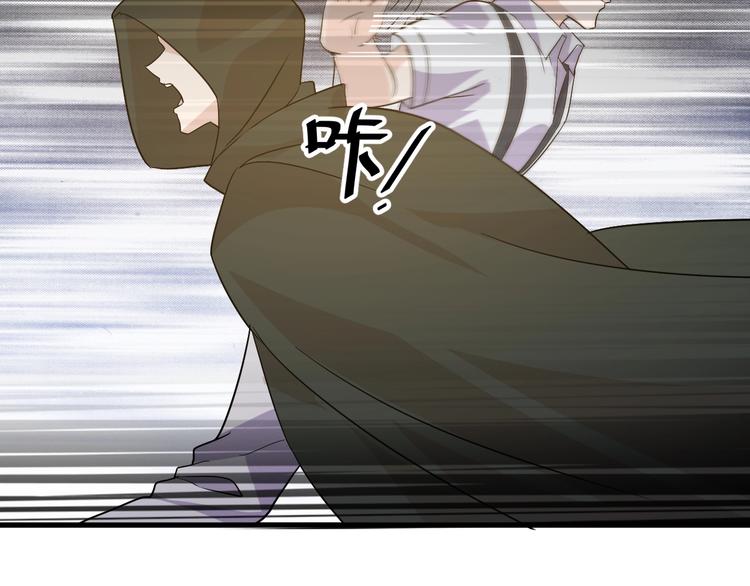 第16话 一个都别想跑！104