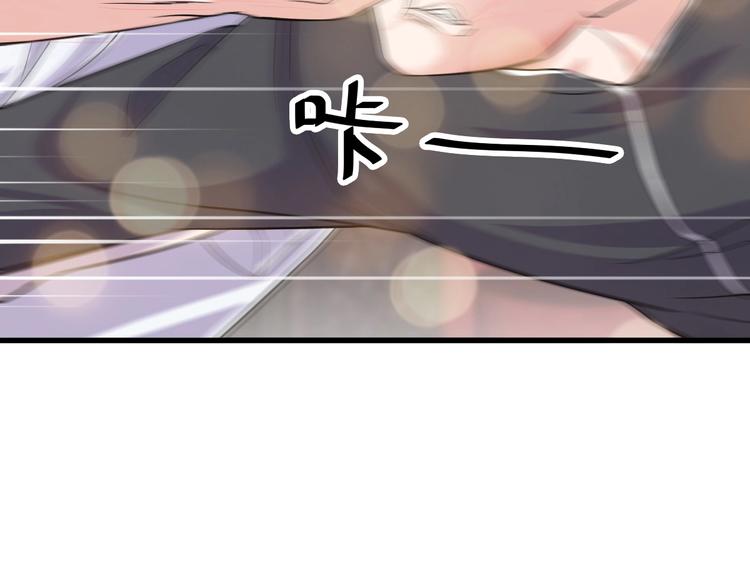 第11话 莫得感情！85