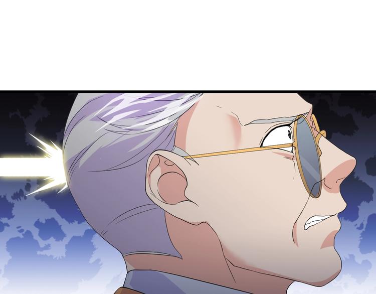 第13话 得手92