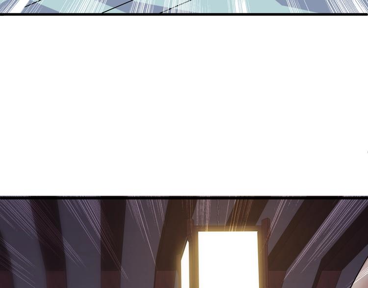 第32话 跟我斗？13