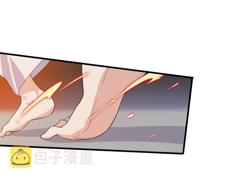 第6话 出手164
