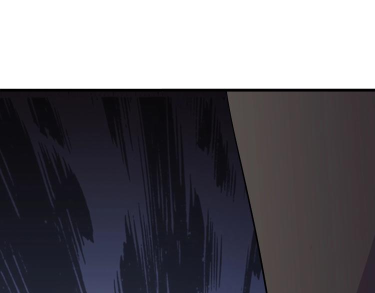 第10话 讨债！77