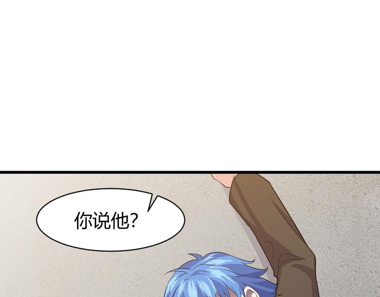 第8话 失职15
