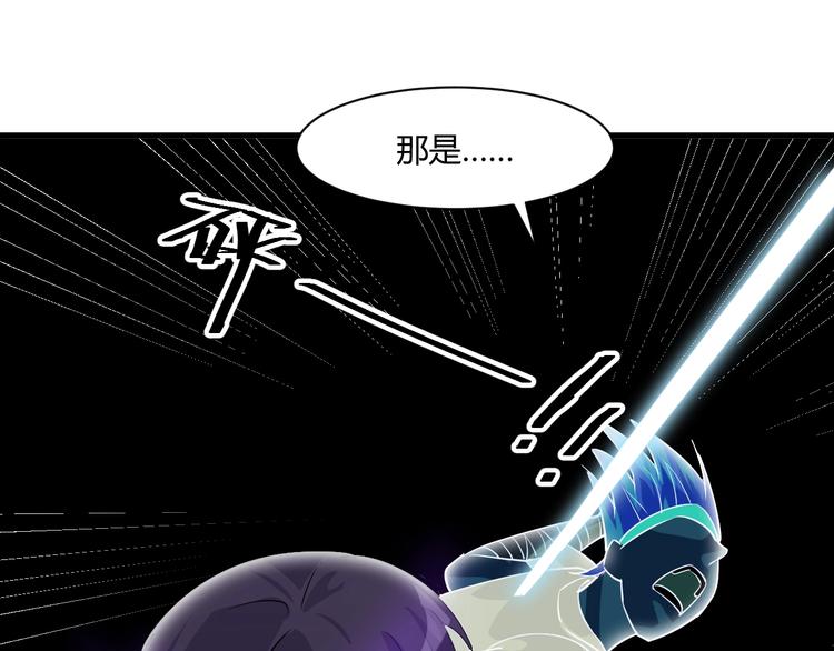 第16话 一个都别想跑！31