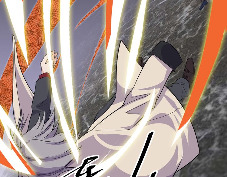 第3话 棋逢对手？93