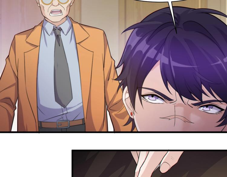 第19话 再展技术！8