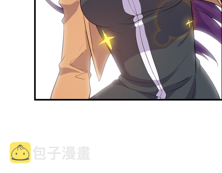 第7话 聚会6