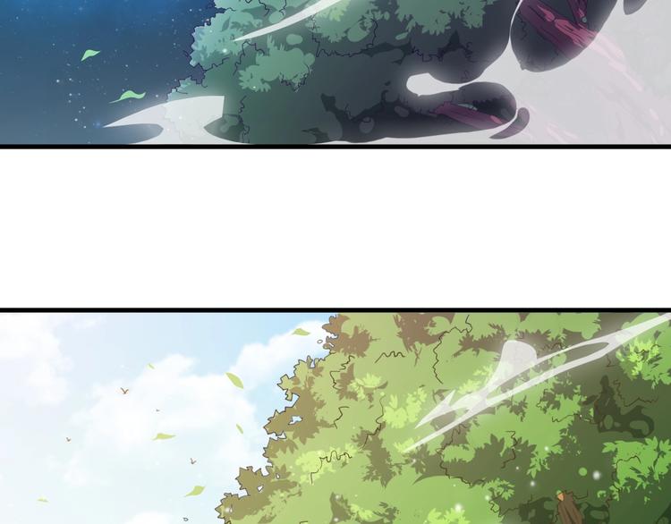 第17话 不屑26