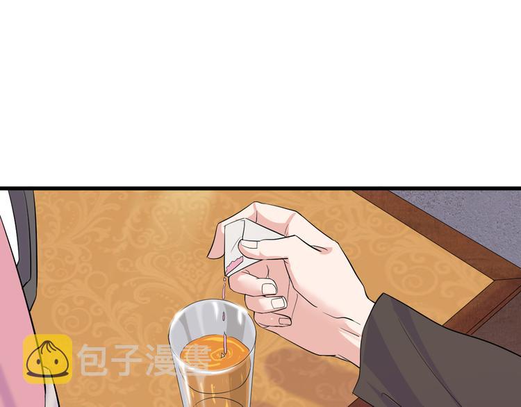 第9话 刻不容缓19