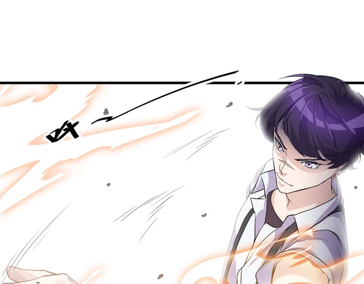 第16话 一个都别想跑！3