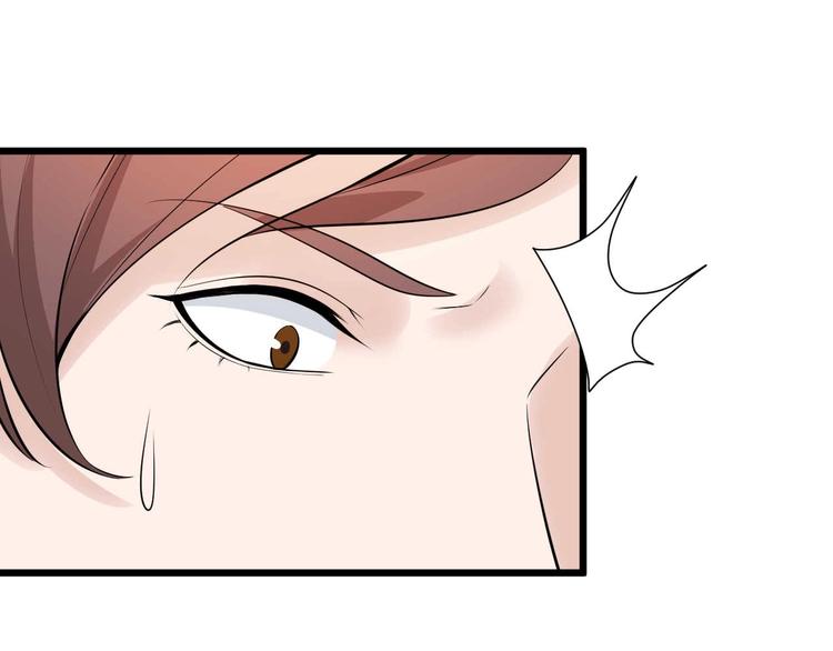 第51话 要钱还是要人？72
