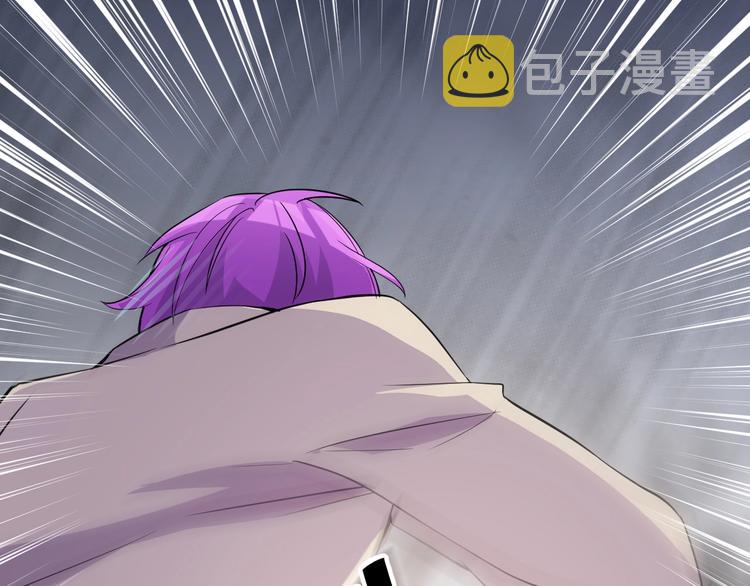 第47话 龙虎相争？81