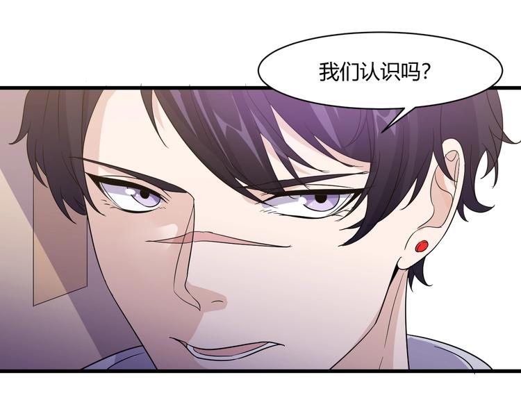 第17话 不屑92