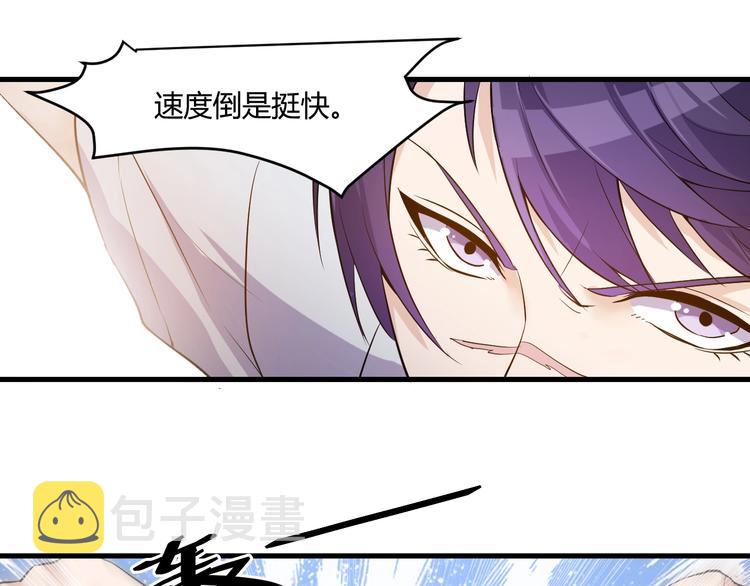 第21话 拳法17