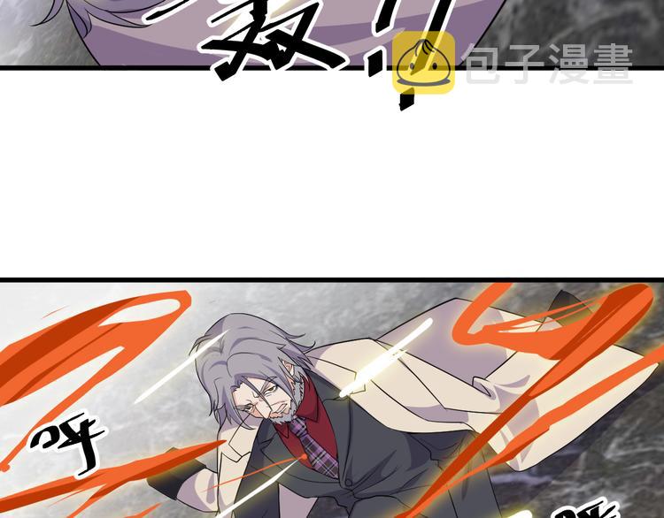 第3话 棋逢对手？94