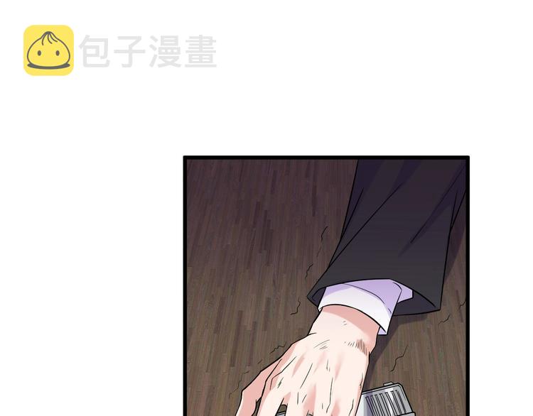 第10话 讨债！152