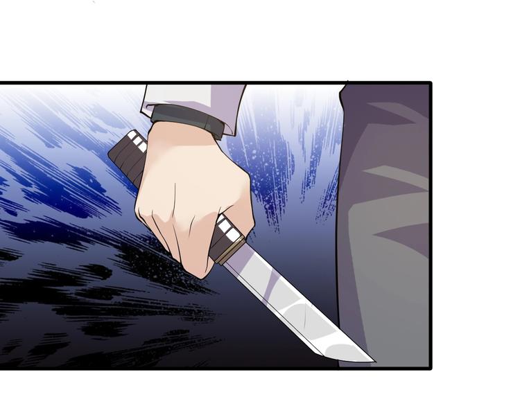第36话 深藏不露60