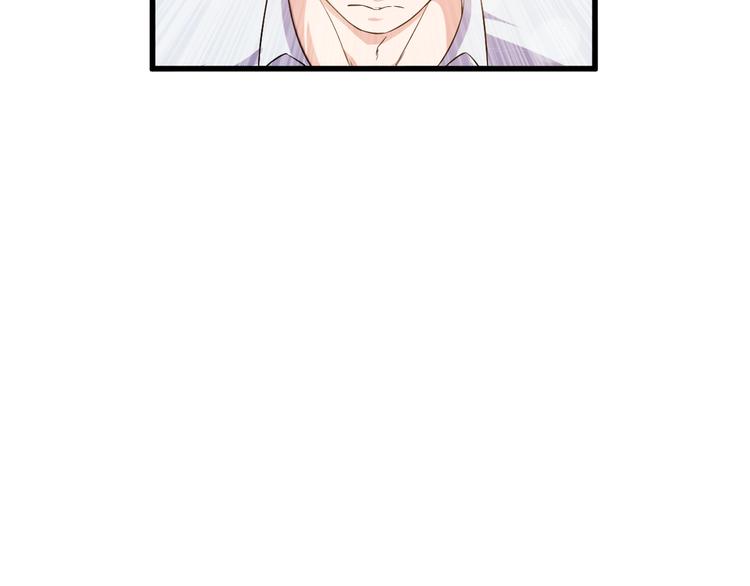 第3话 棋逢对手？10