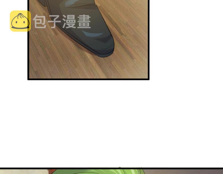 第10话 讨债！75