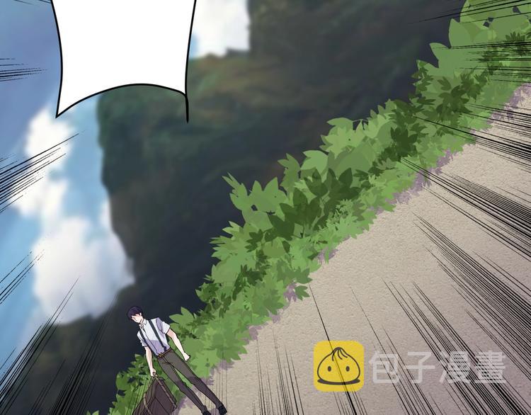 第23话 代价29