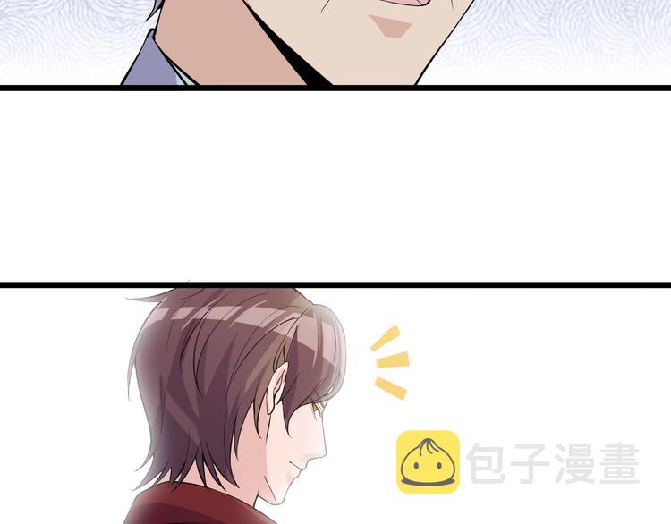 第44话 掌握之中！93