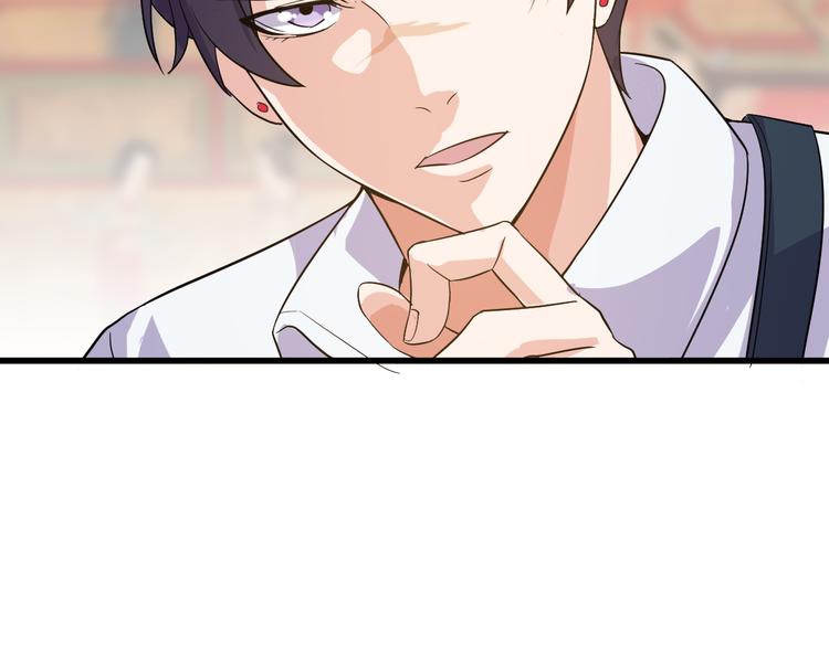 第6话 出手84