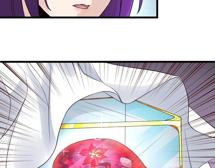 第41话 拍卖会55