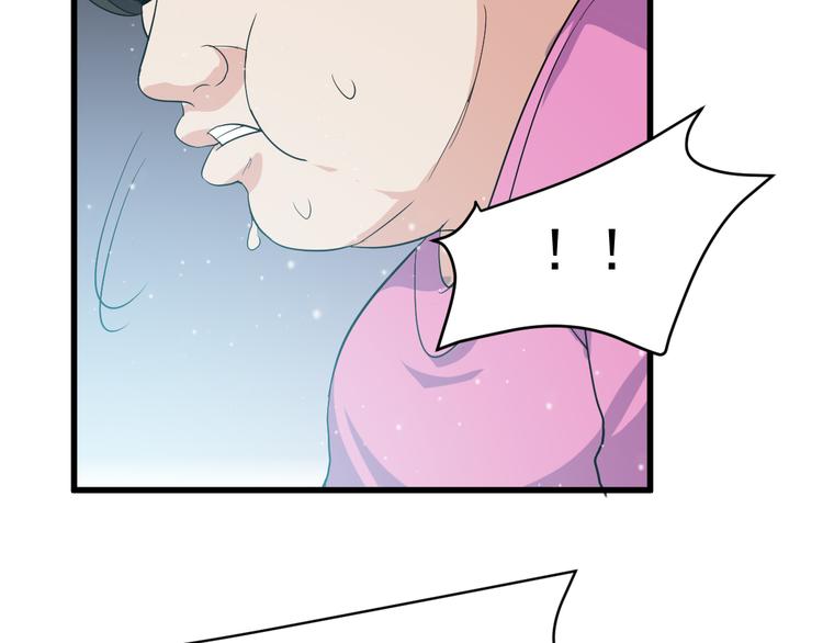 第4话 报复9