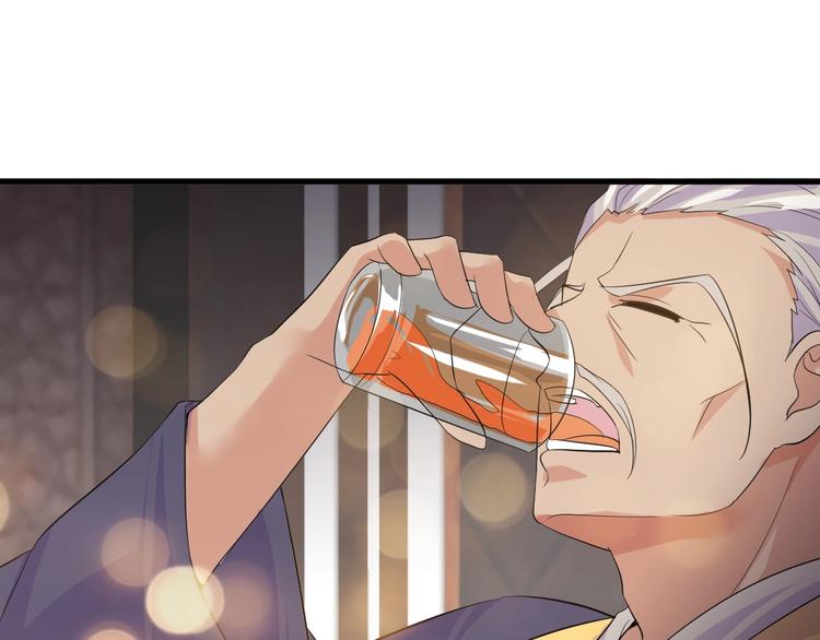 第11话 莫得感情！21