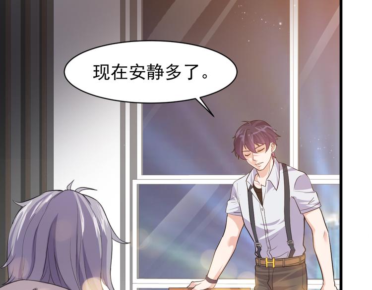 第3话 棋逢对手？103