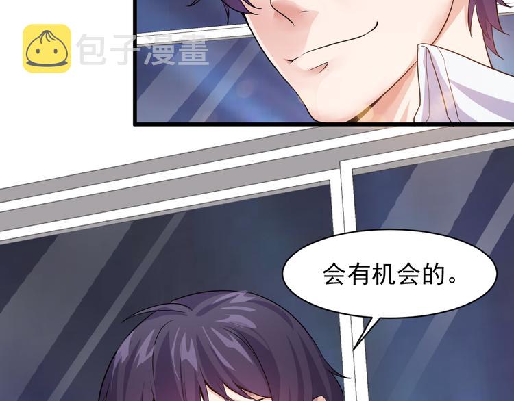 第3话 棋逢对手？123