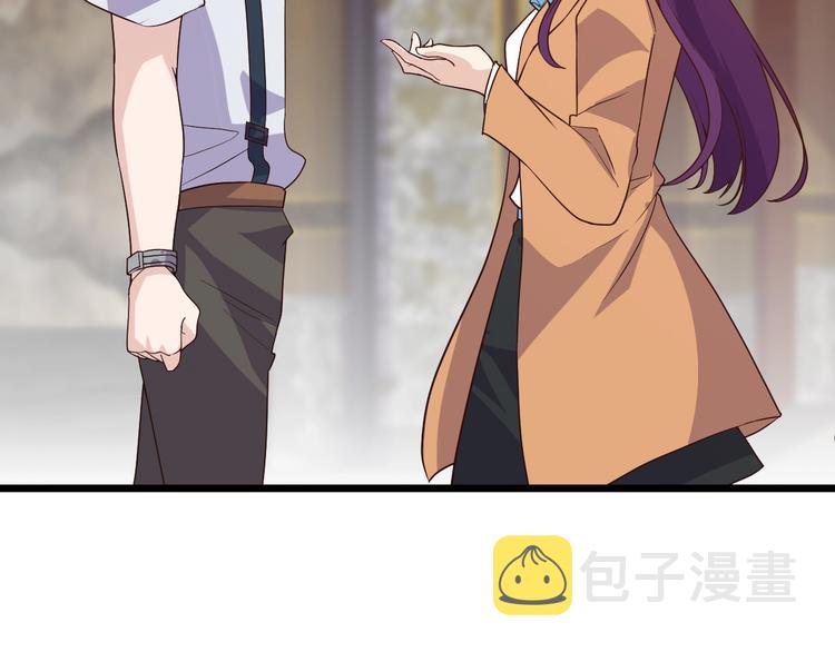 第40话 有事找你镖哥13